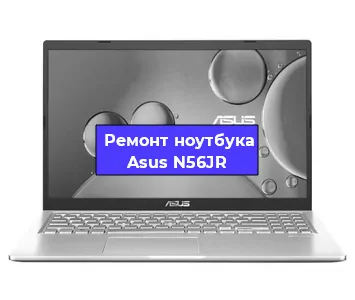 Замена hdd на ssd на ноутбуке Asus N56JR в Ижевске